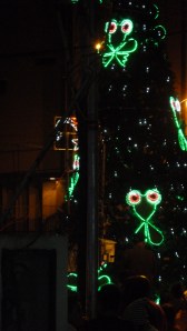 Julegran sponsa av mobilselskapet Kölbi......